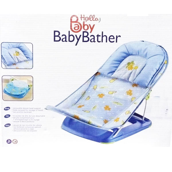 Junior Baby Bather - Blue Bt-5847