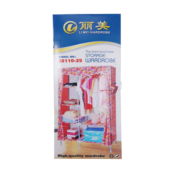 Junior Limei Storage Wardrobe Fa-38110