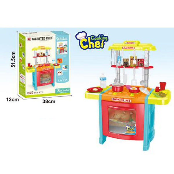 Junior Kitchen Set