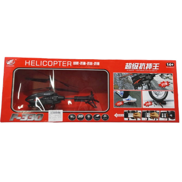 Junior Helicopter