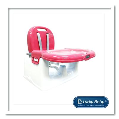TINNIES BABY BOOSTER SEAT Pink
