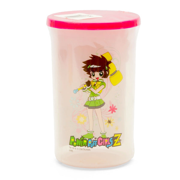 Travelling Cup w/ lid 500ml PPGZ