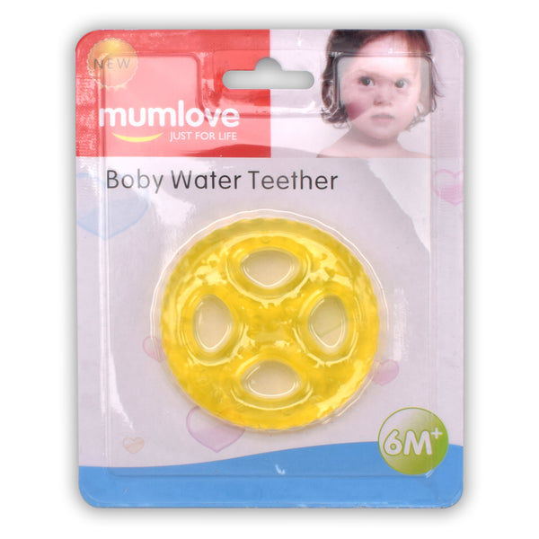 Baby Water Teether Yellow - Sunshine