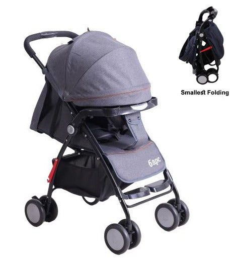 Infantes Baby Smallest Folding Stroller Grey